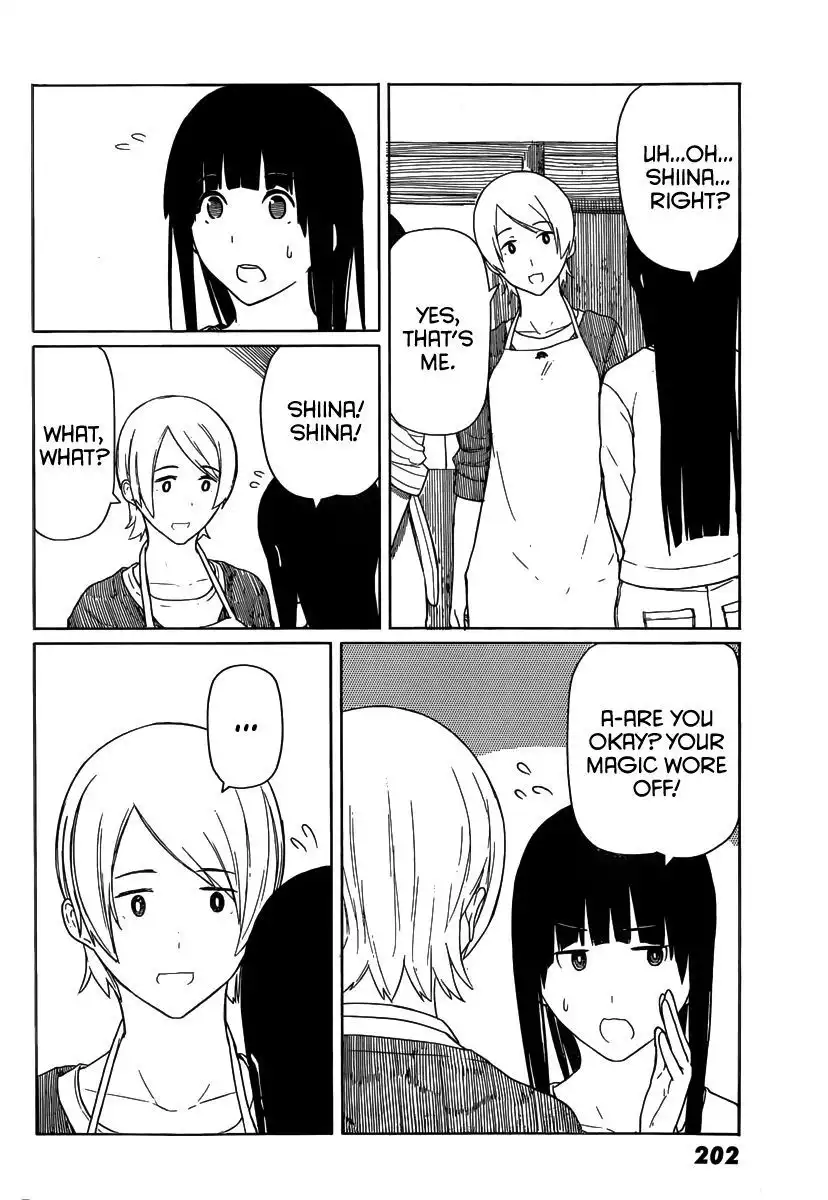 Flying Witch (ISHIZUKA Chihiro) Chapter 14 14